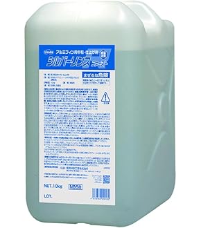 新品 asada アサダ 天カセ用洗浄カバー EP348 エアコン 掃除 天カセ洗浄カバー｜製品情報｜アサダ株式会社